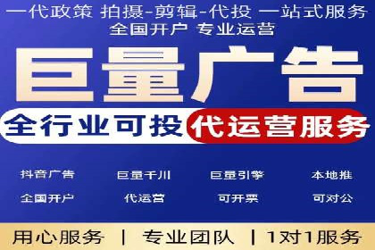 渠道开户返点常见问题解答